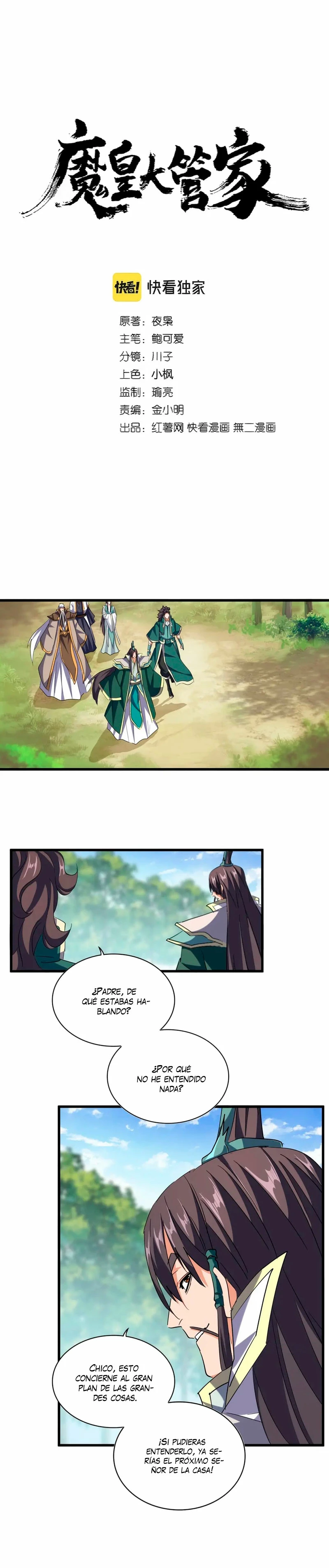 Emperador magico (magic emperor) > Capitulo 370 > Page 01